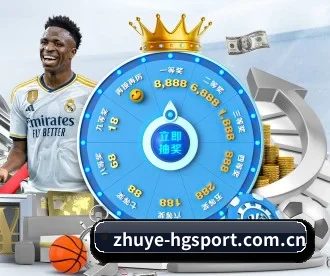 zhuye-hgsport.com.cn APP